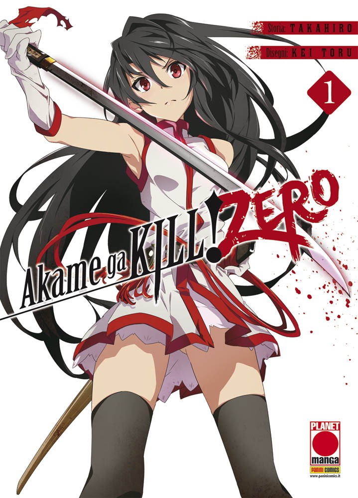 Akame ga Kill! Um animê de esquerda - O Partisano