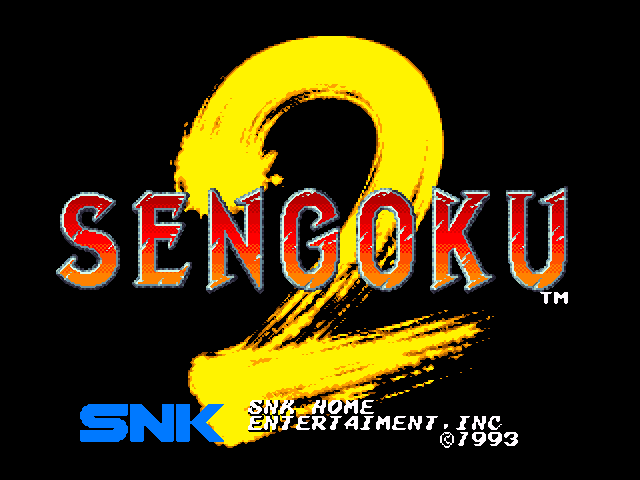 File:Sengoku 2 screenshot.png