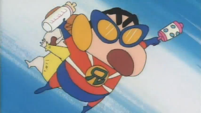 File:Shin Chan film 7.PNG