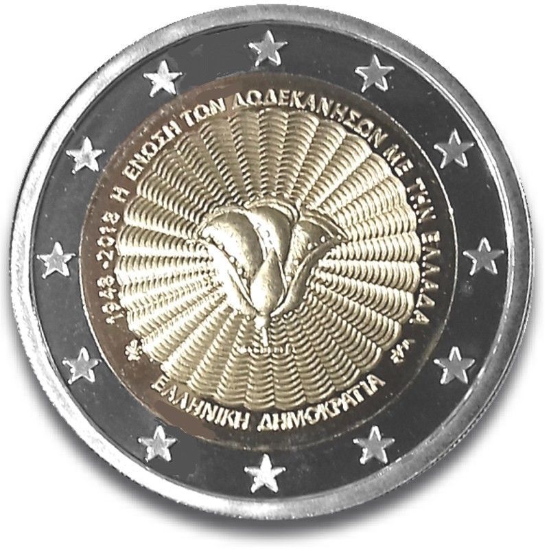 2 euro commemorativo grecia 2018 dodecaneso.jpg