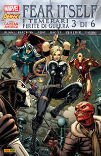 File:Marvel World 11.jpg