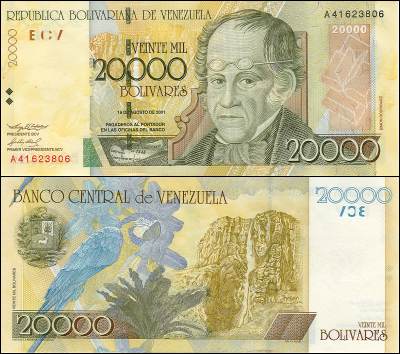 File:Bolivar venezuela.jpg