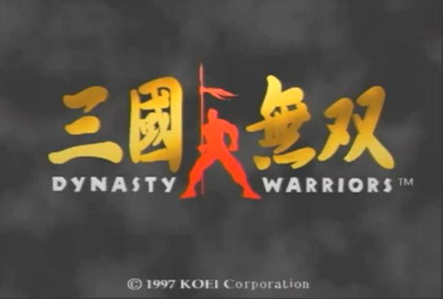 File:Dynasty Warrios.jpg