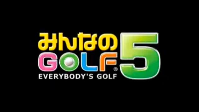 Everybody's Golf 5