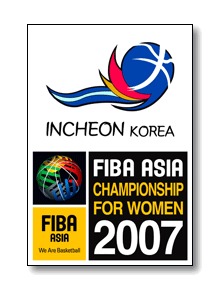 Championnat d'Asie FIBA ​​féminin 2007 logo.gif