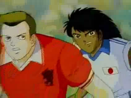 File:Captain Tsubasa Holland Youth.jpg