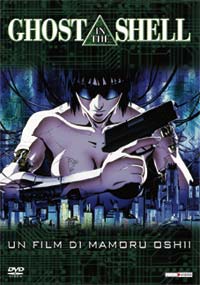 Ghost_in_the_shell_std