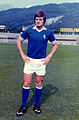 Paolo Biancardi - Brescia Calcio 1976-77.jpg