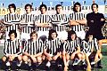 AC Cesena 1972-73.jpg