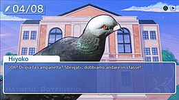 Hatoful Boyfriend.jpg