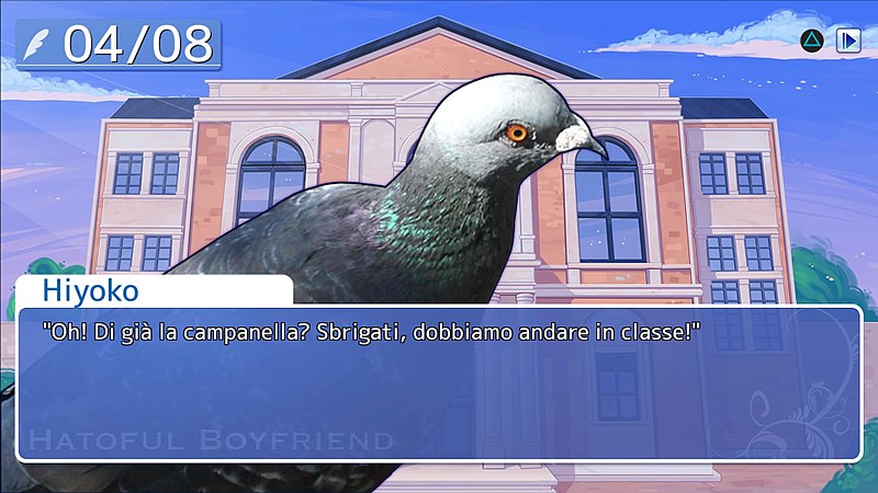 File:Hatoful Boyfriend.jpg