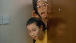 Ching wa wong ji film 1984.png