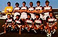 Calcio Elpidiense 1982-83.jpg