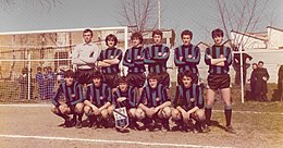 FC Inter 'Primavera' 1977-78.jpg