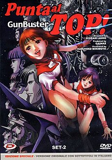 http://upload.wikimedia.org/wikipedia/it/thumb/0/06/Gunbuster_anime.jpg/231px-Gunbuster_anime.jpg