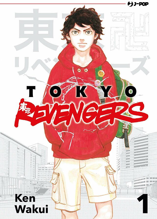 Tokyo Revengers - Wikiwand