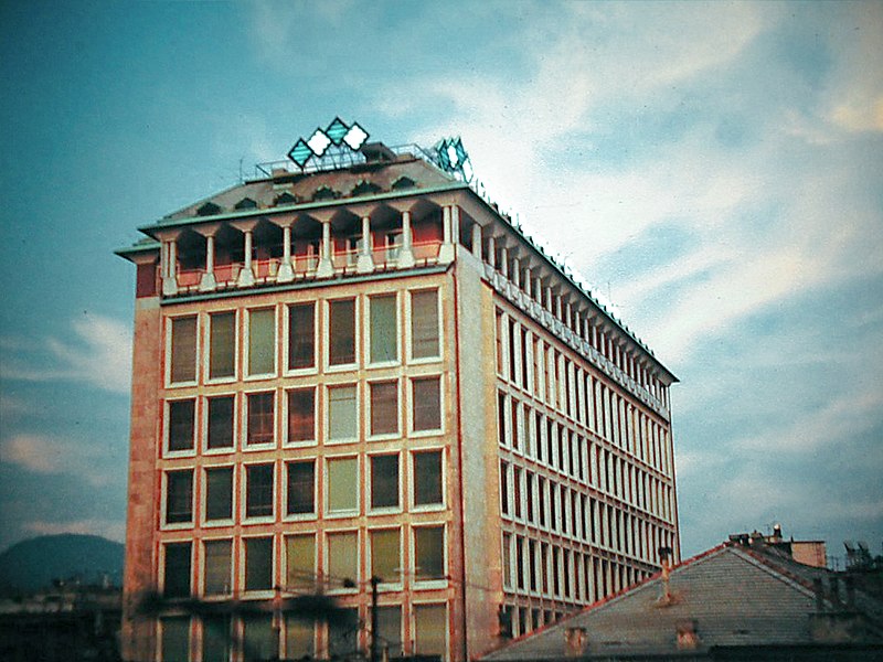 File:Carige, sede centrale, 1984.jpg