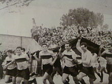 Festeggiamenti per la promozione in Serie B del 1960