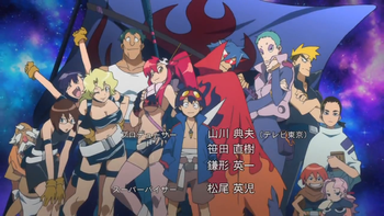 Alcuni personaggi della serie. Da sinistra a destra: Vecchio Coco, Kinon, Kiyal e Kiyoh Bachika, Dayakka Littner, Yoko Littner, Simon, Kamina, Leeron Littner, Kittan Bachika, Rossiu Adai, Gimmy e Darry Adai