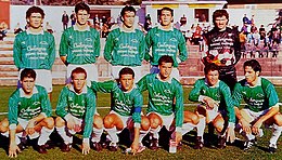 Vigor Lamezia Calcio 1989-90.jpg