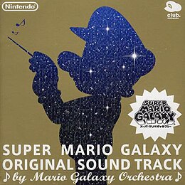 SuperMarioGalaxyOST.jpg