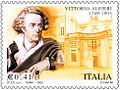 Timbre Alfieri 2003.jpg