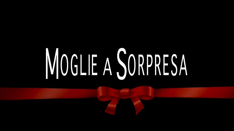 File:Moglie a sorpresa.jpg