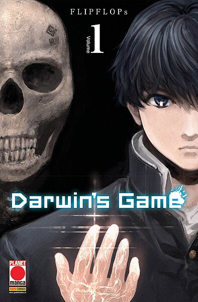 File:Darwin's Game Volume 1.jpg