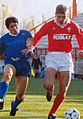 Serie C2 1987-88 - Pérouse vs Martina - Fabrizio Ravanelli.jpg