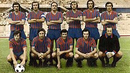 Calcio Catania 1971-72.jpg