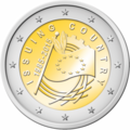 2 euro propunere comemorativă 2015 - 1.png