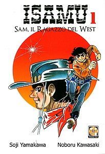 Sam the West Boy Volumul 1.jpg