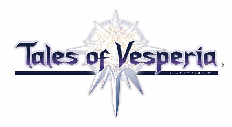 File:Logo tales of Vesperia.jpg