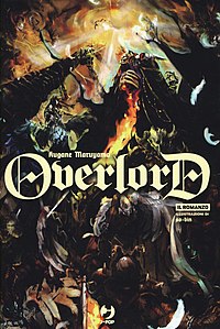 Overlord Light Novel.jpg