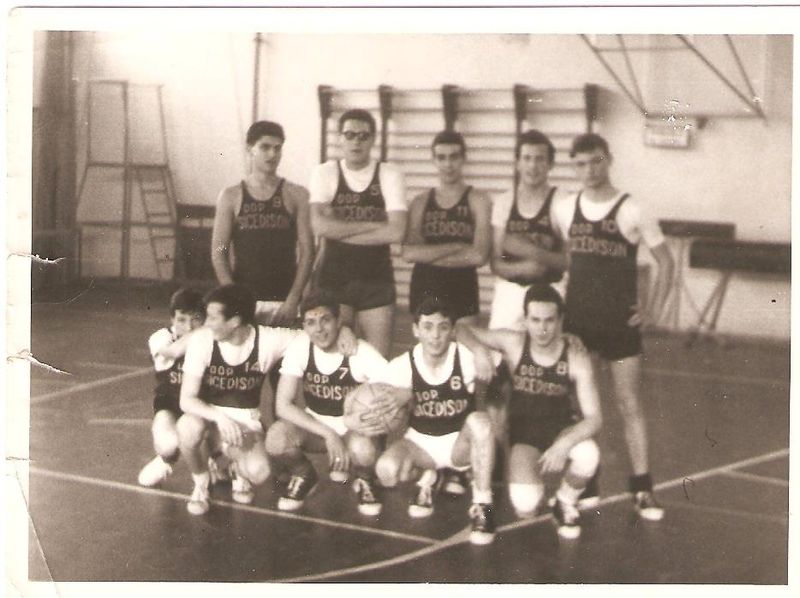 File:SicEdison juniores 1963-64.jpg