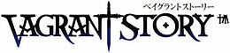 Logo-ul Vagrant Story.jpg
