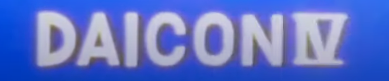 File:Daicon IV logo.PNG