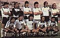Grèce - Euro 1980 (Naples) .jpg