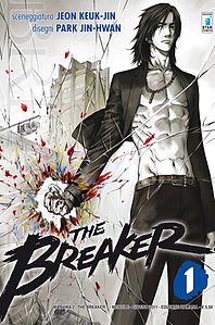 The Breaker manga.jpg