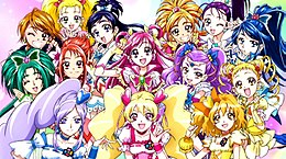 Pretty Cure All Stars.jpg