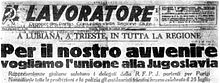 Quotidiano comunista italiano Il Lavoratore (1946) propaganda filo-jugoslava.jpg