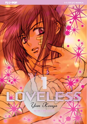 Loveless (manga)