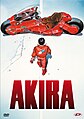 Akira film.jpg