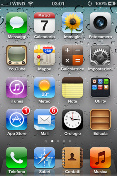 File:IOS 5 screenshot.png