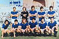 Hellas Vérone Football Association 1974-1975.jpg