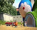 Miniatura per Doraemon - Il film