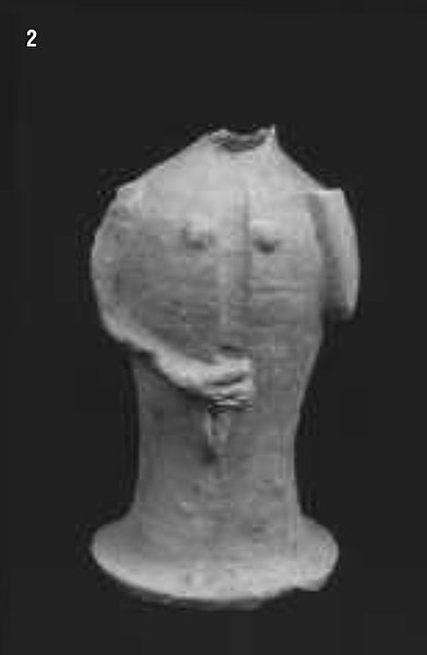File:Busto statua punica Narbolia.jpeg