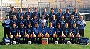 Miniatura per Atalanta Bergamasca Calcio 1995-1996