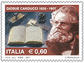 Ștampila poștală Carducci 2007.jpg