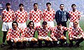 Italie-Croatie Palerme 16-11-1994.jpg